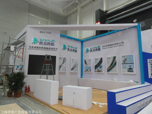 專業特裝展臺設計布置服務 一站式解決方案，讓您省心省力