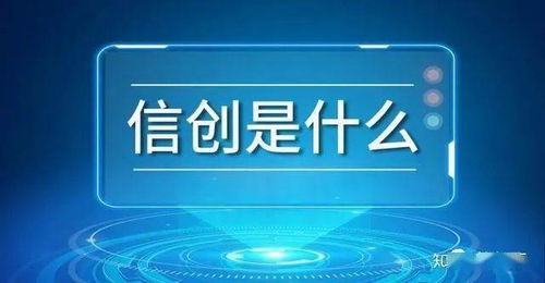軟件開發行業拐點已至 今年招標超預期，明年將大范圍鋪開